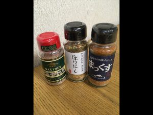 以前から気になっていたアウトドアスパイスを購入しました。